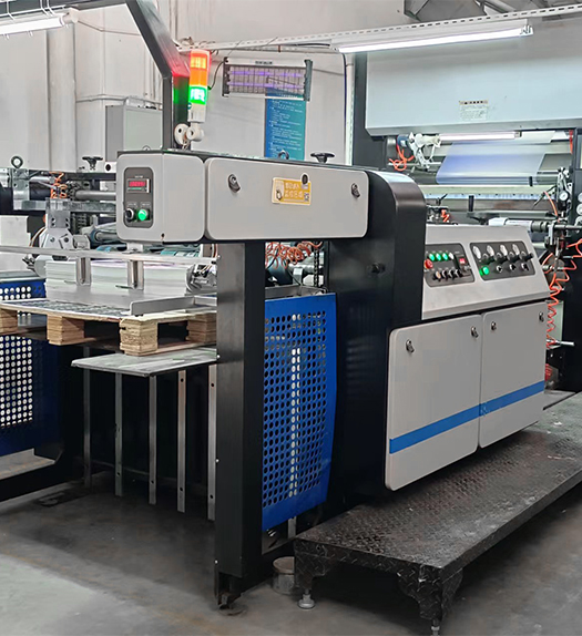 Yiwu Yantong Packaging Co., Ltd.