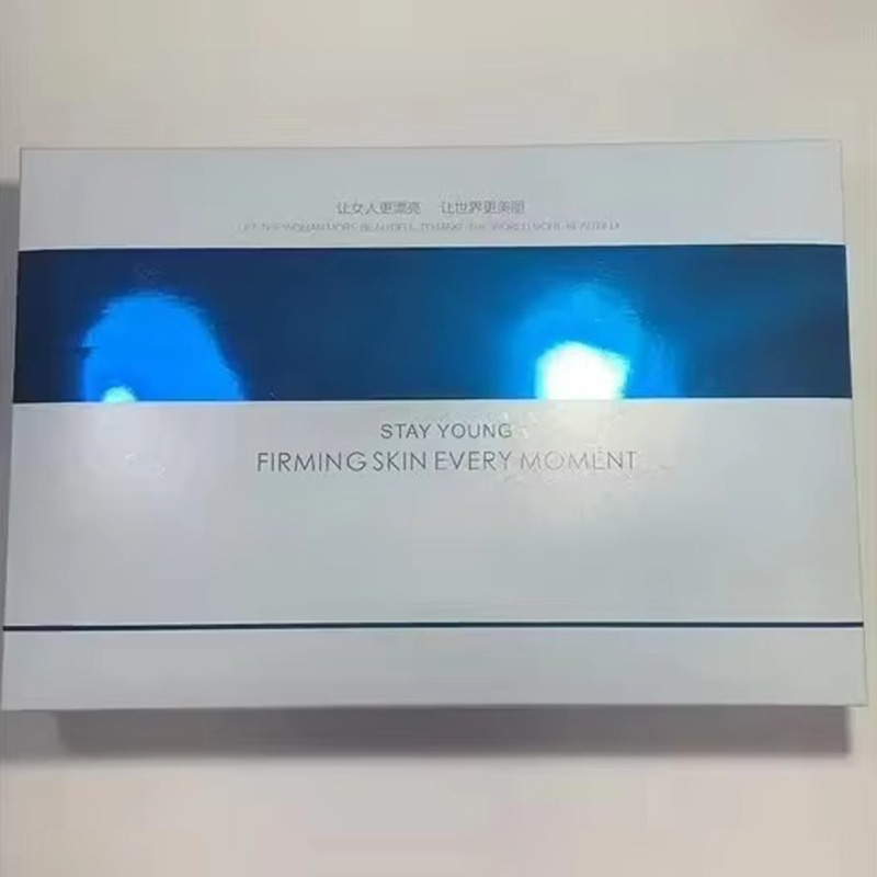 Caja de Regalo de Cartón para Sets de Cuidado de la Piel con Tapa Abatible e Impresión a Color